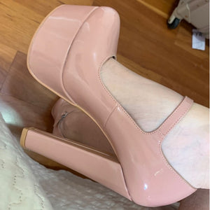 Nude Mary Jane Pumps